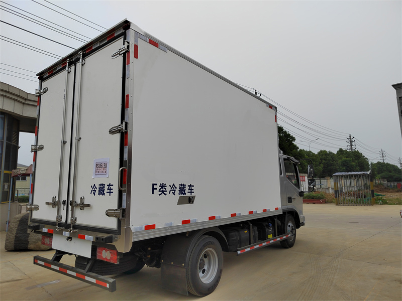 福田奧鈴4.2米排半冷藏車